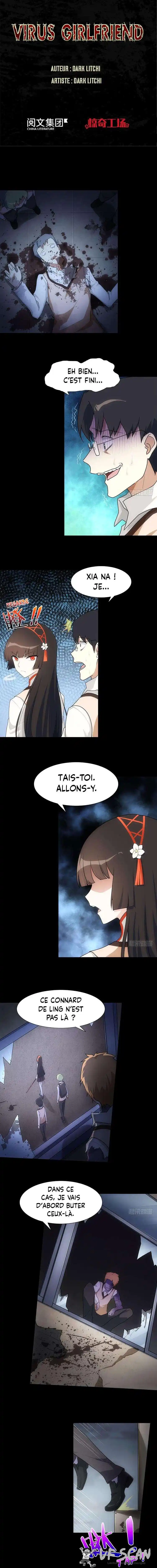 Virus Girlfriend 20 page 1