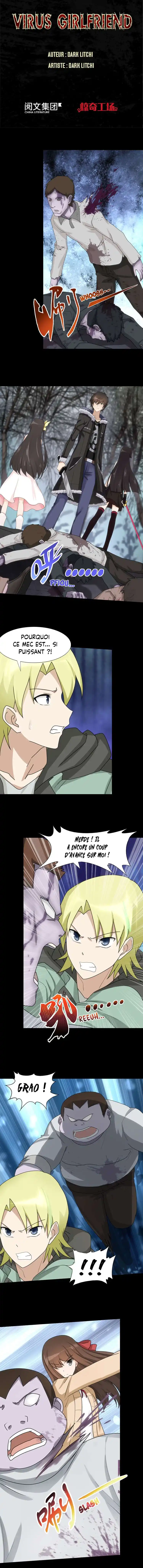Virus Girlfriend 54 page 2