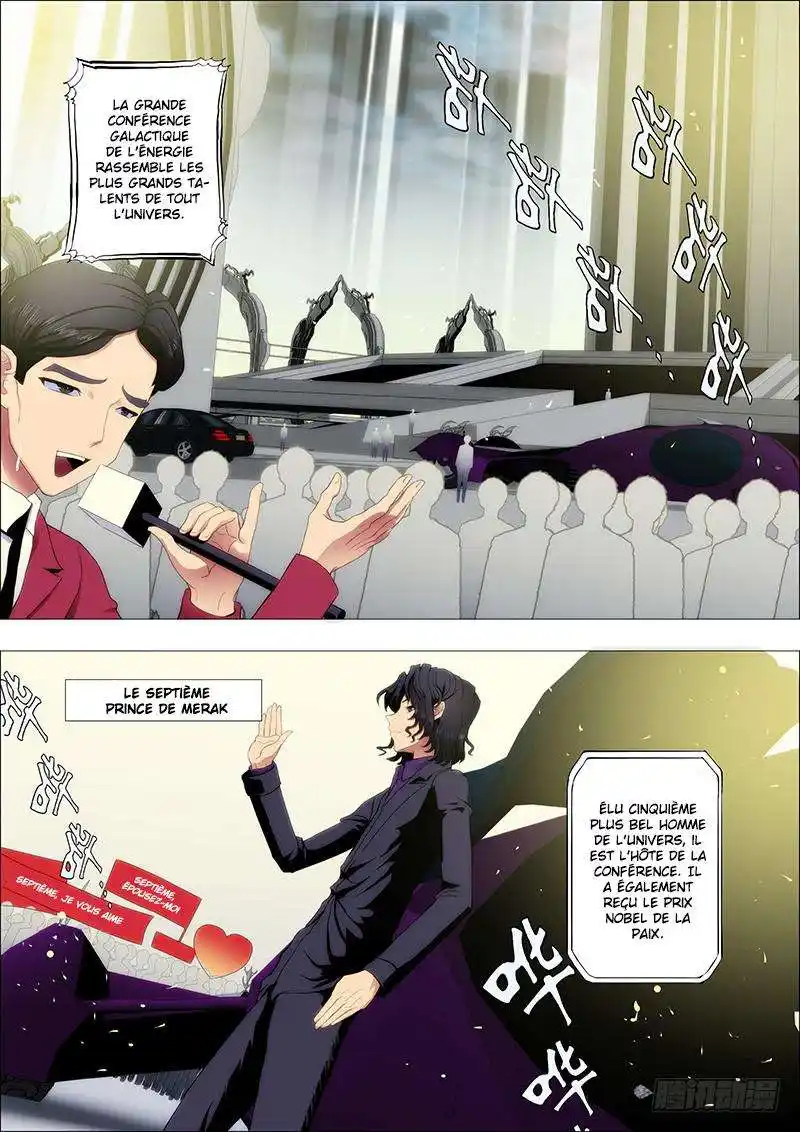 Iron Ladies 70 page 2