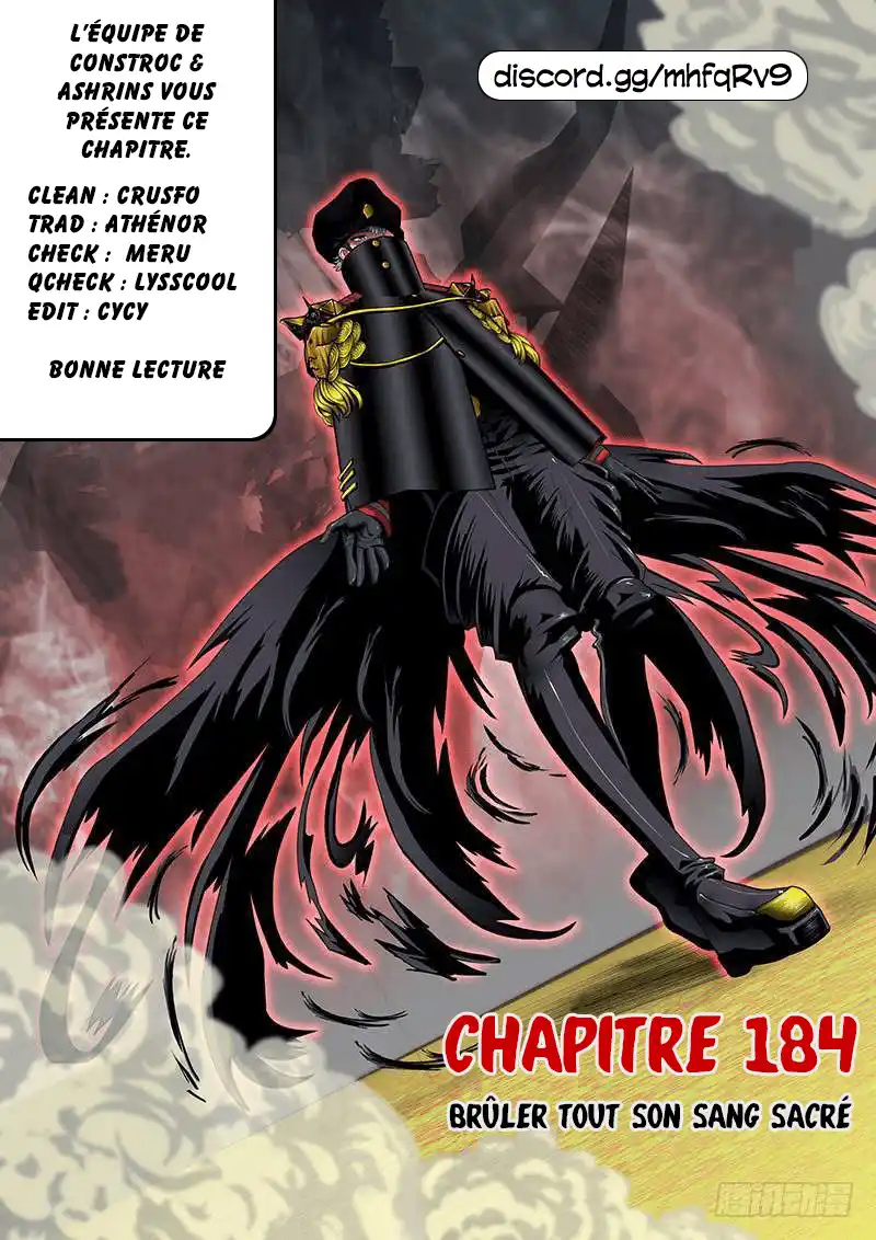 Iron Ladies 184 page 1