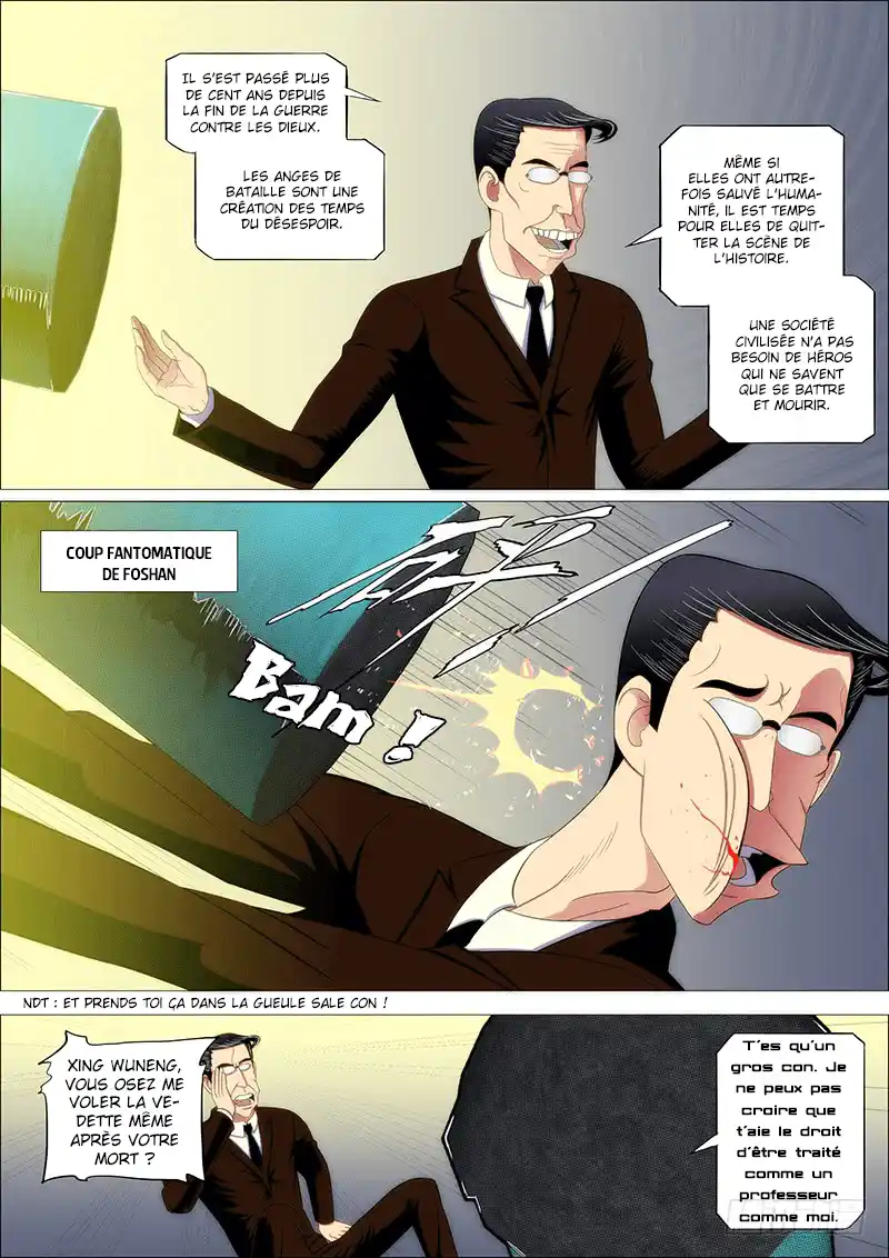 Iron Ladies 184 page 5