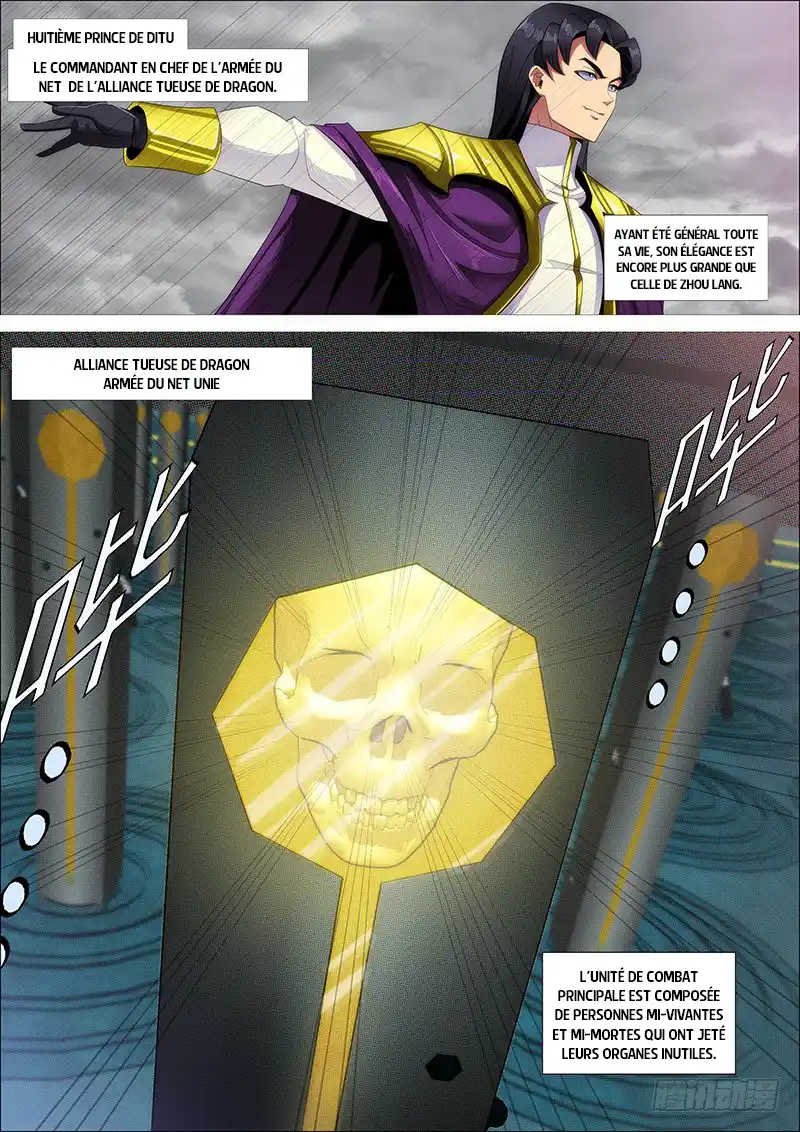 Iron Ladies 314 page 2