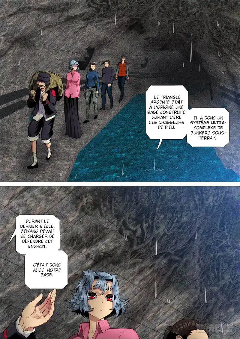 Iron Ladies 267 page 2