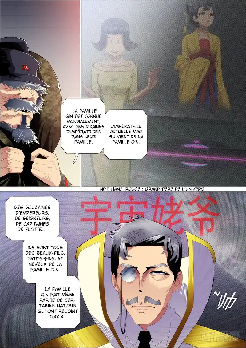 Iron Ladies 267 page 3