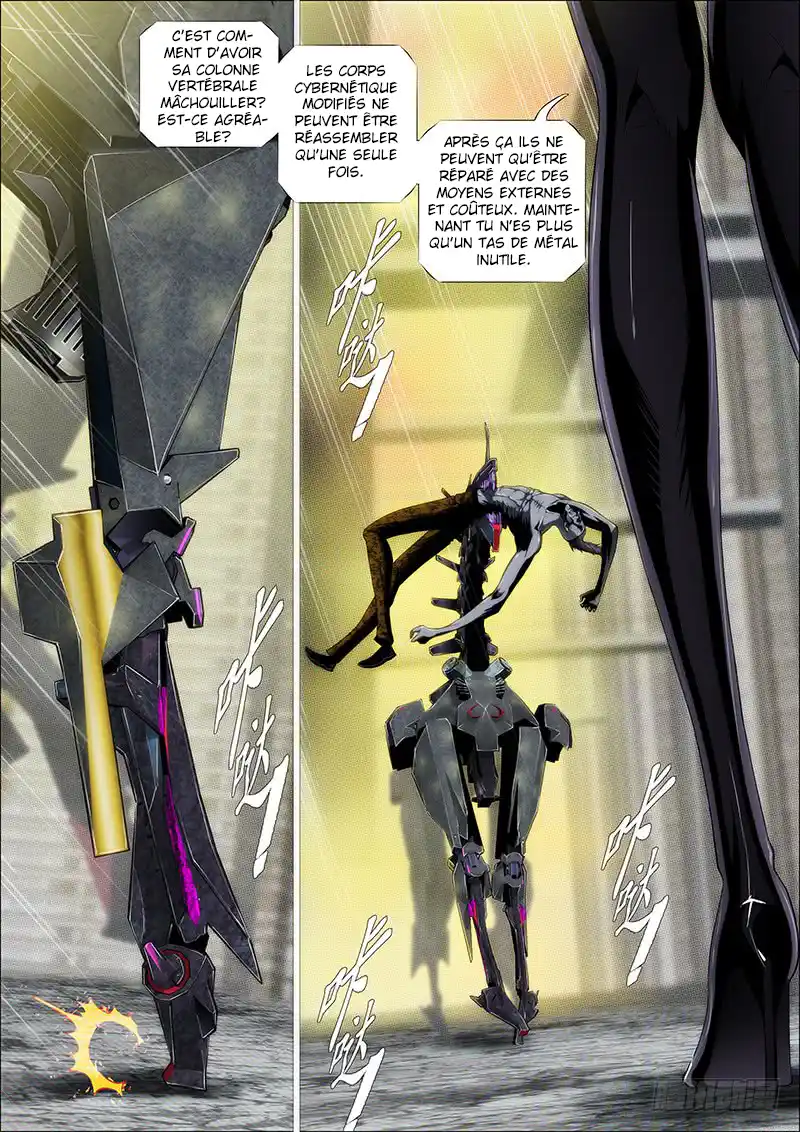 Iron Ladies 222 page 4
