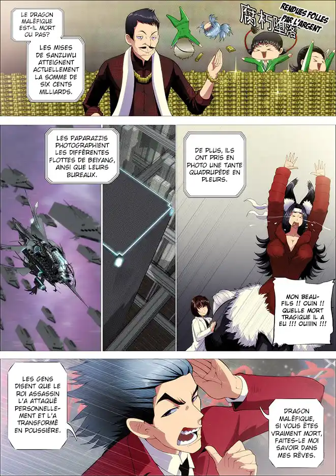 Iron Ladies 262 page 3