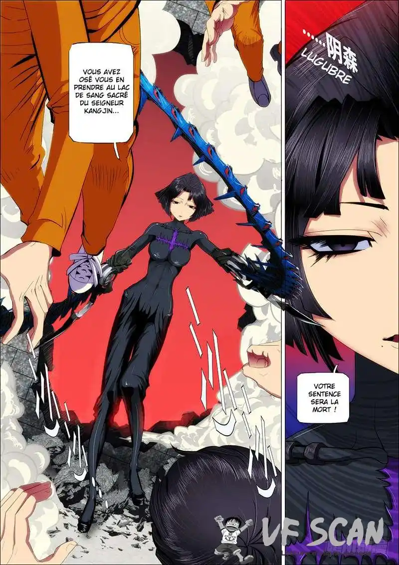 Iron Ladies 41 page 1