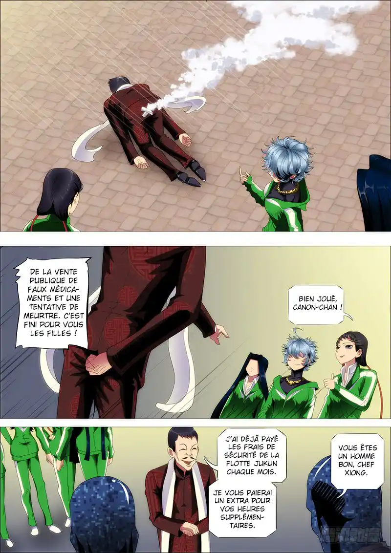 Iron Ladies 233 page 2