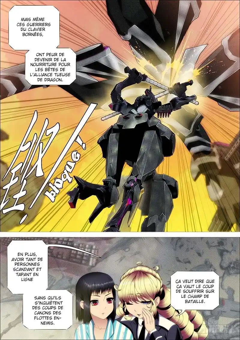 Iron Ladies 214 page 3