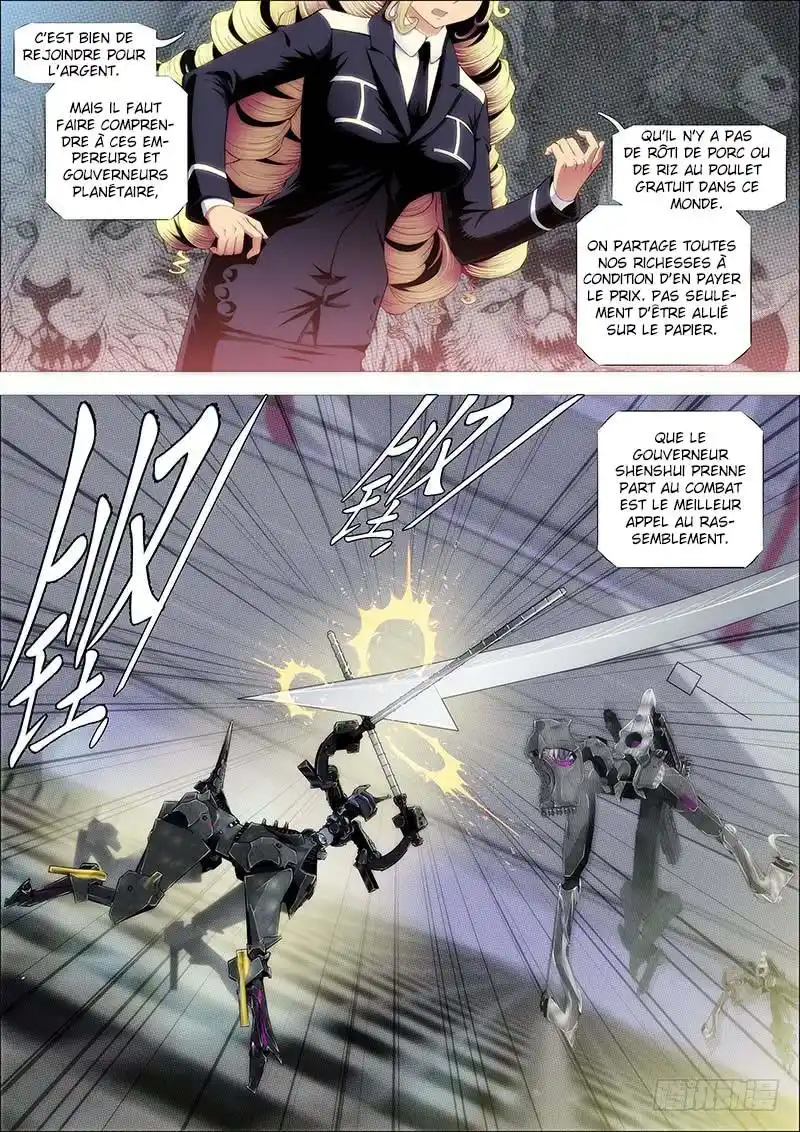 Iron Ladies 214 page 6