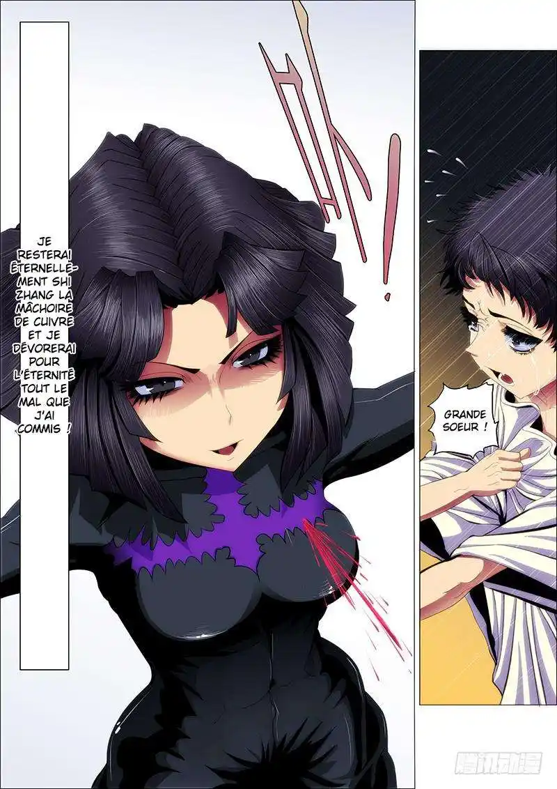Iron Ladies 51 page 6