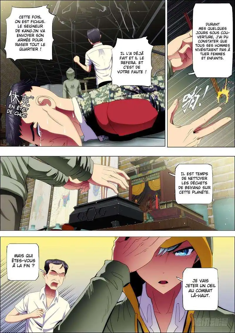 Iron Ladies 47 page 2
