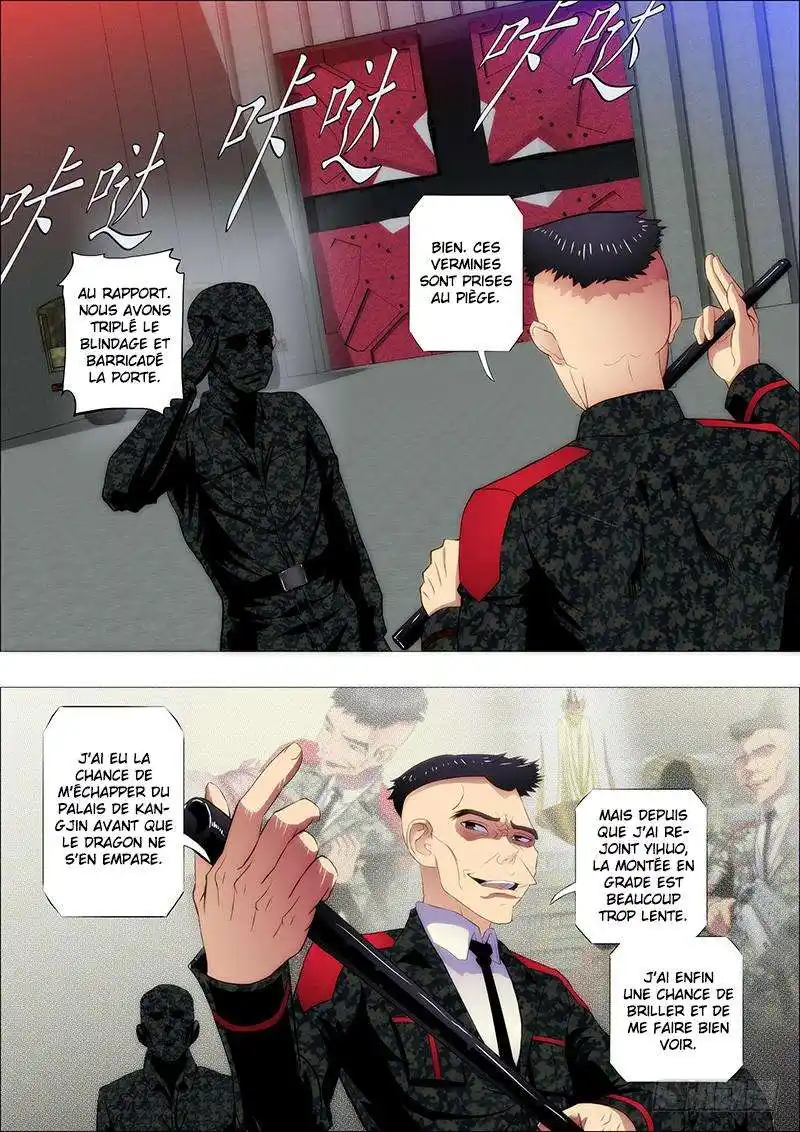 Iron Ladies 105 page 7