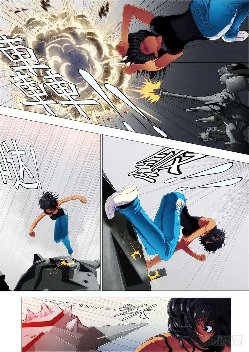 Iron Ladies 106 page 4