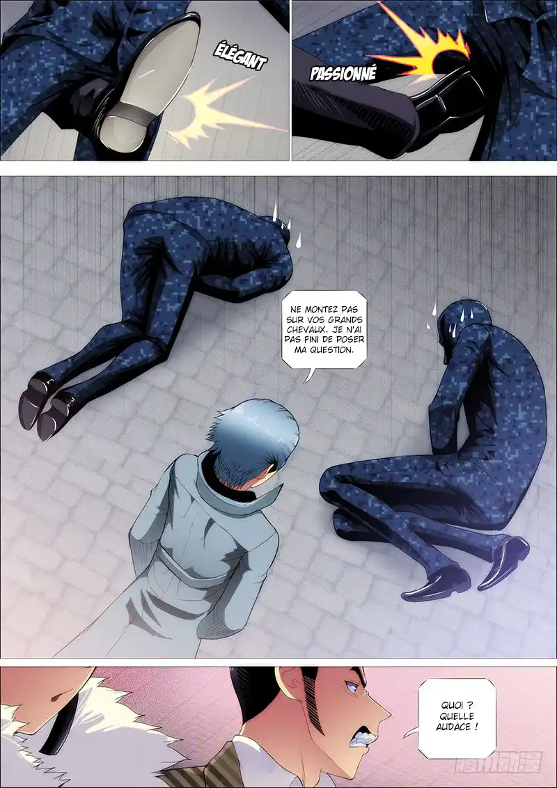 Iron Ladies 247 page 2