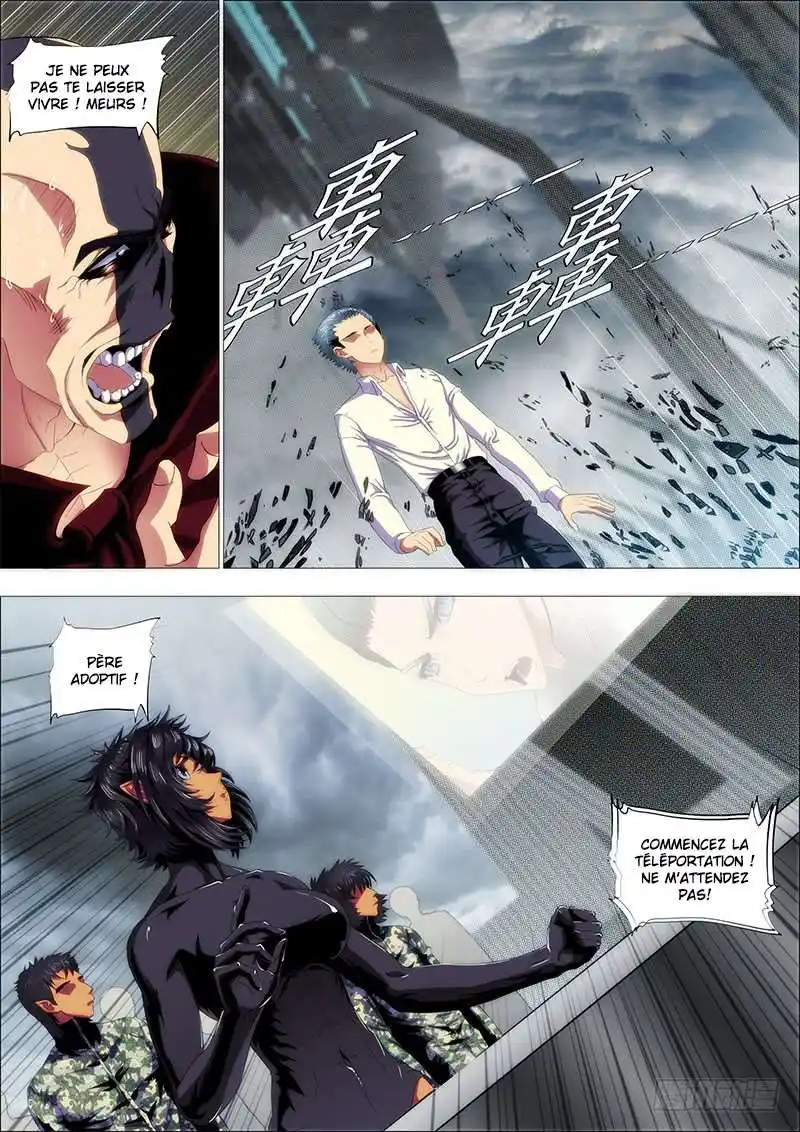 Iron Ladies 125 page 7