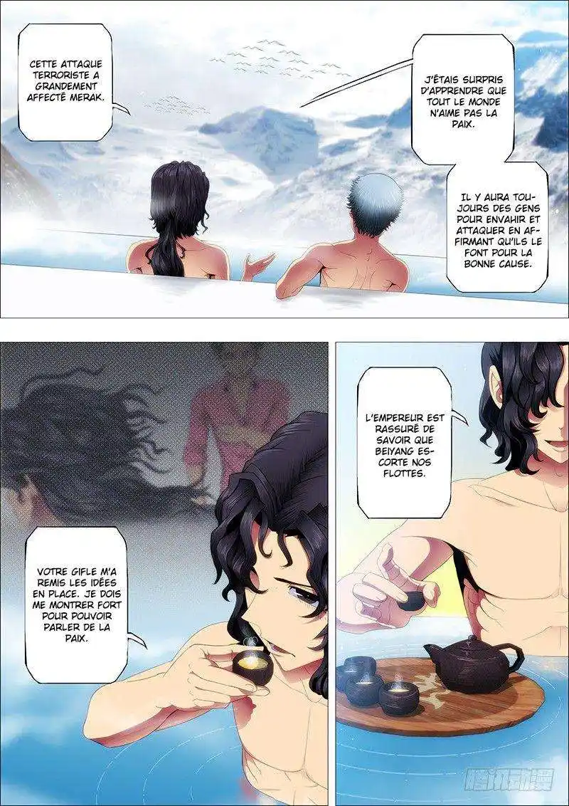 Iron Ladies 94 page 2