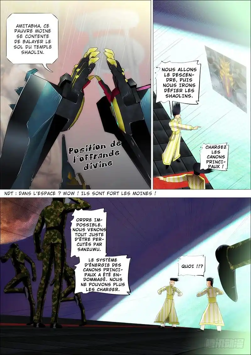 Iron Ladies 196 page 7