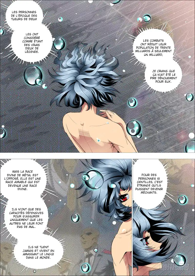 Iron Ladies 272 page 4