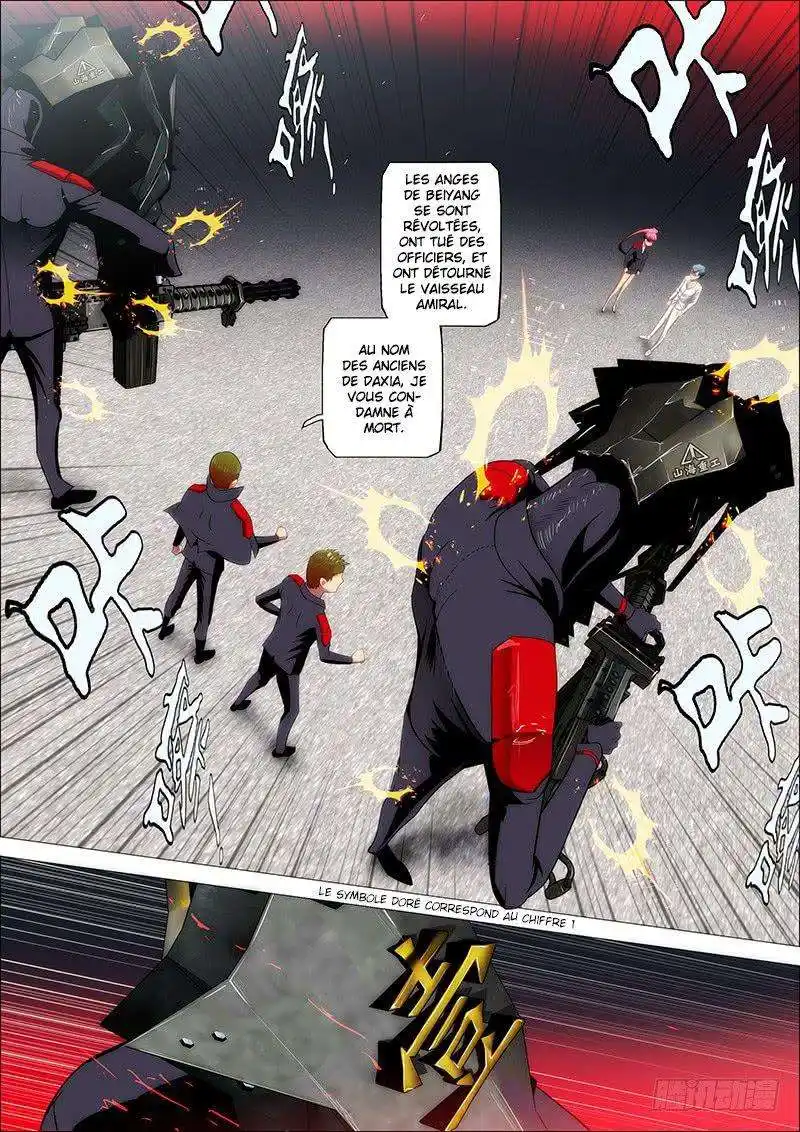 Iron Ladies 32 page 4