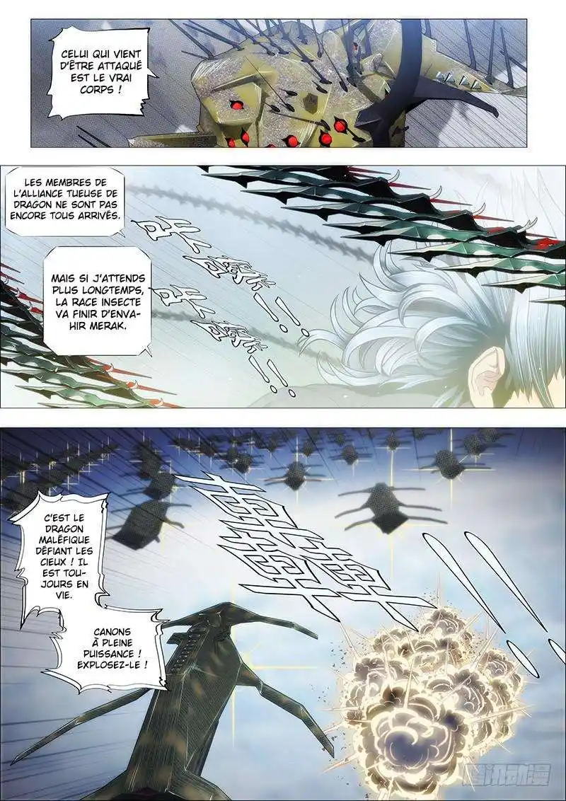 Iron Ladies 131 page 2