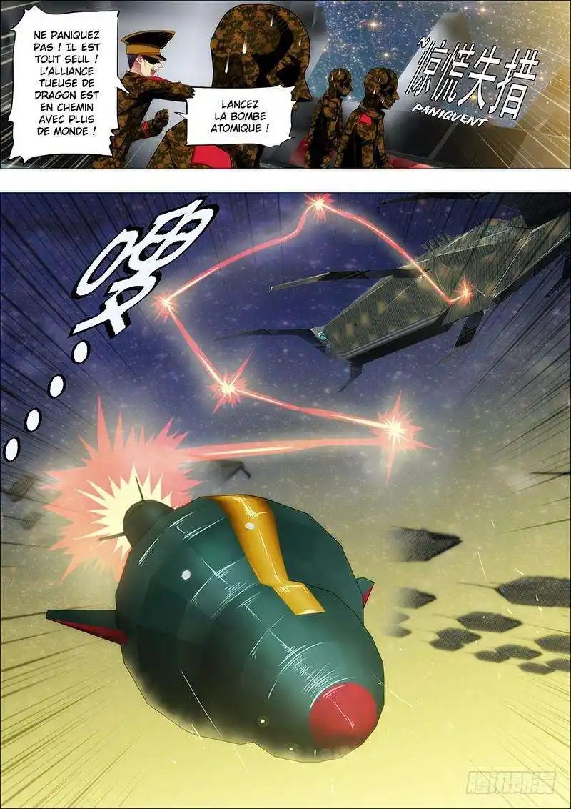 Iron Ladies 131 page 3
