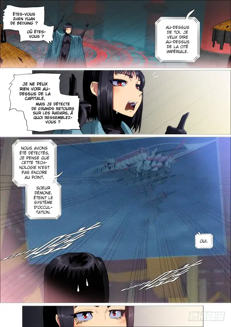 Iron Ladies 298 page 2