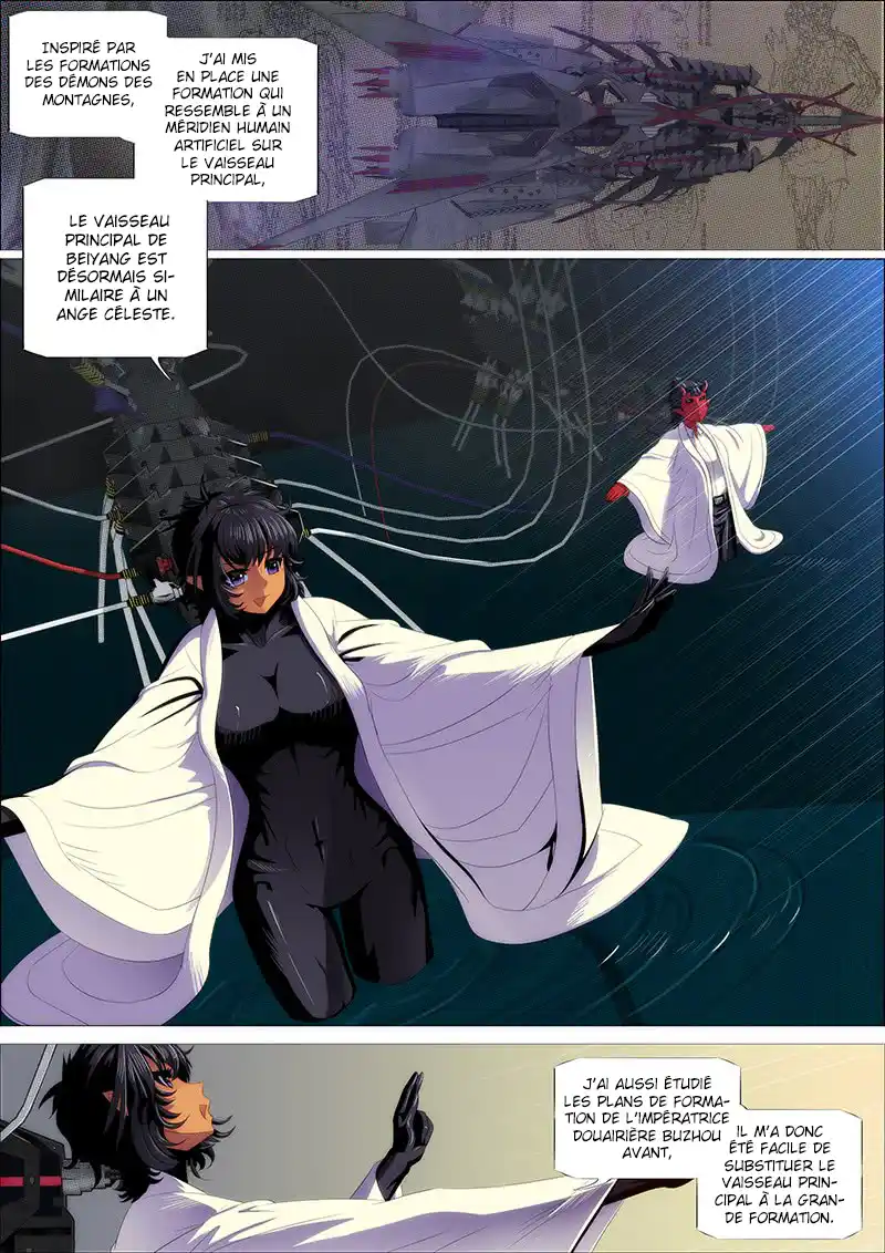 Iron Ladies 298 page 5