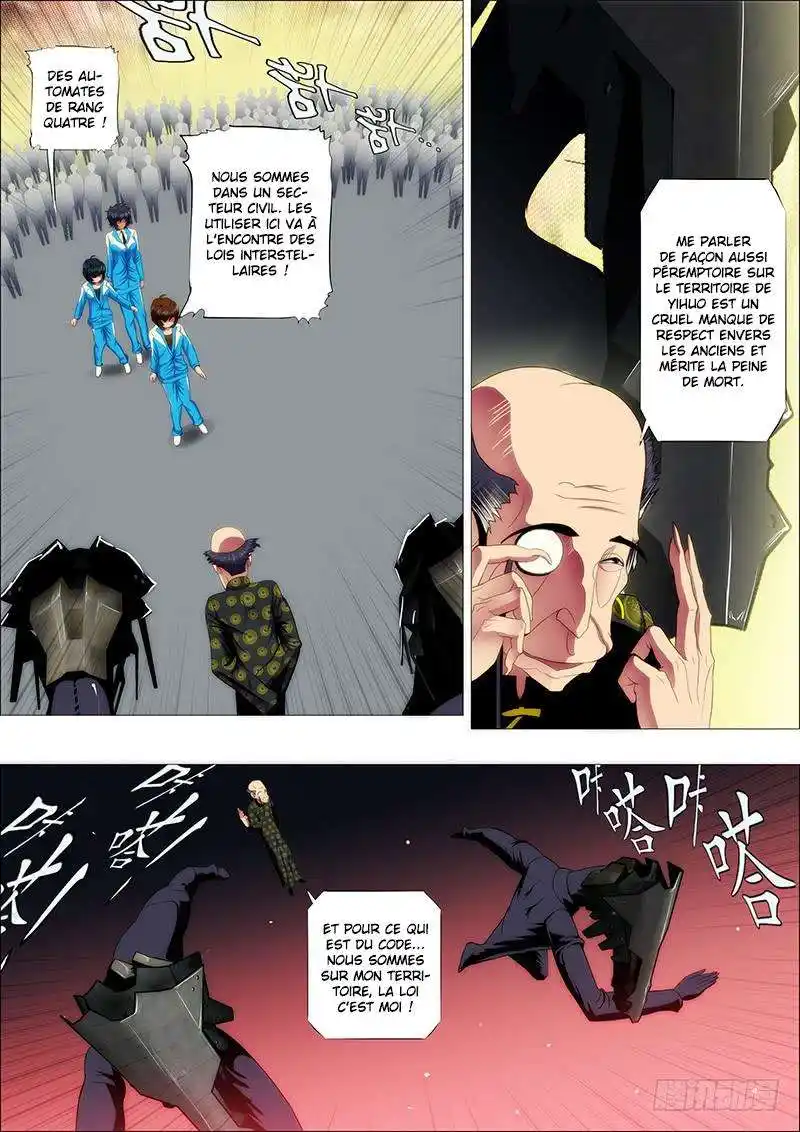 Iron Ladies 98 page 2