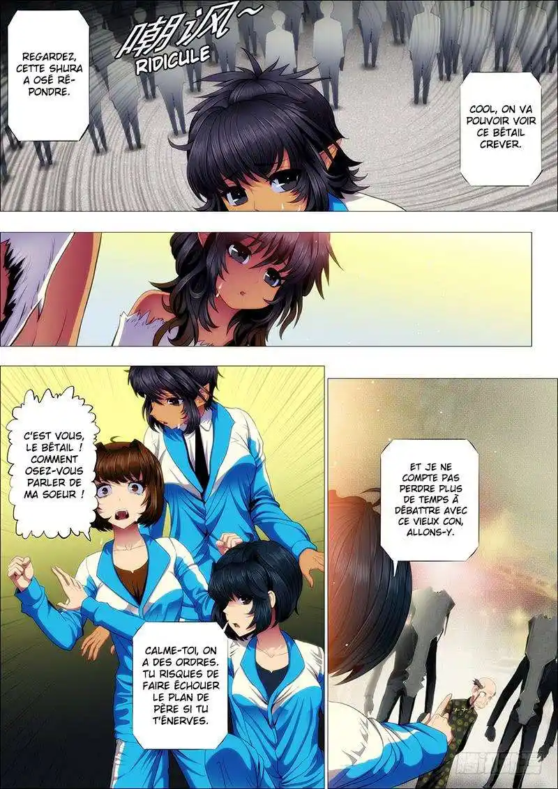 Iron Ladies 98 page 4