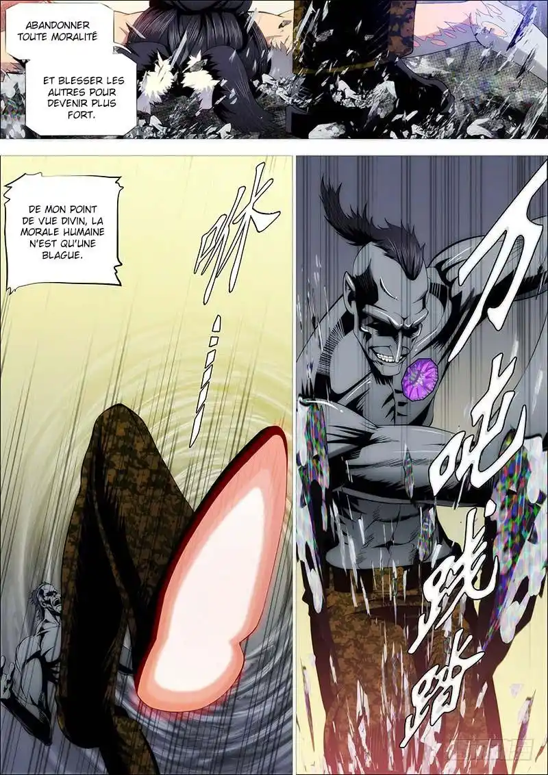 Iron Ladies 220 page 6