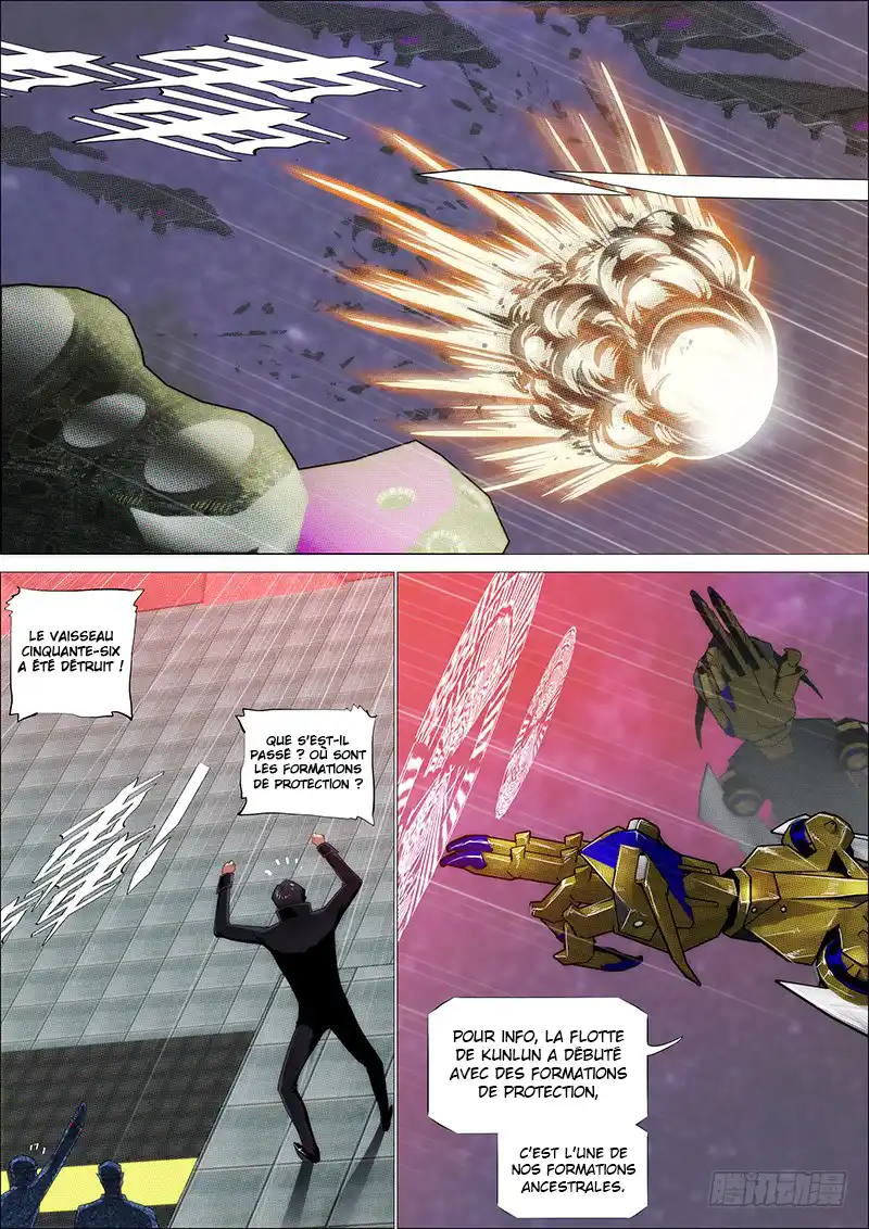 Iron Ladies 297 page 3