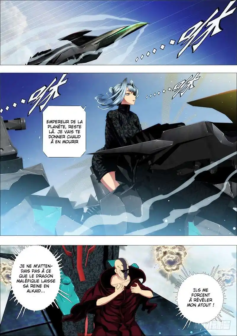 Iron Ladies 124 page 2