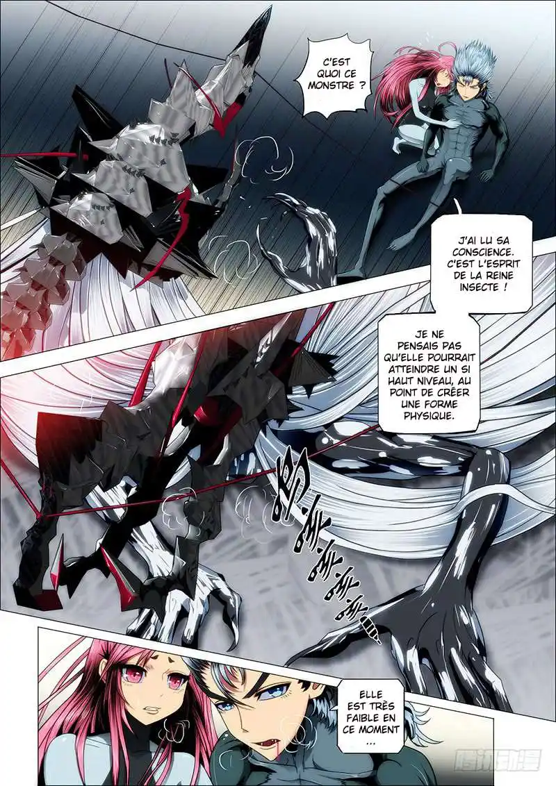 Iron Ladies 26 page 3
