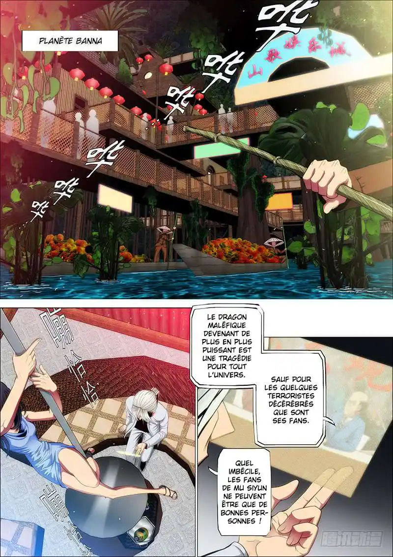Iron Ladies 60 page 4