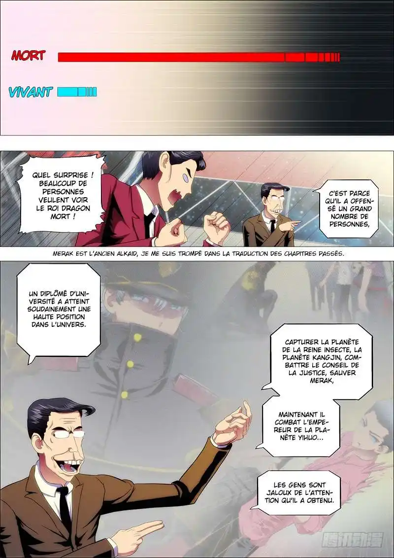 Iron Ladies 126 page 4
