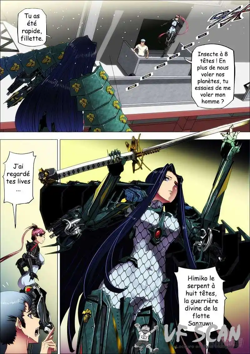 Iron Ladies 2 page 1