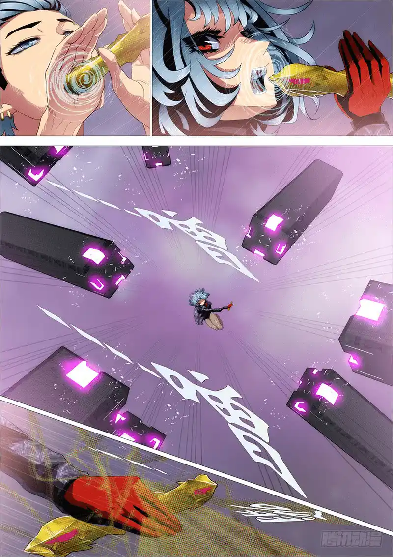 Iron Ladies 282 page 7