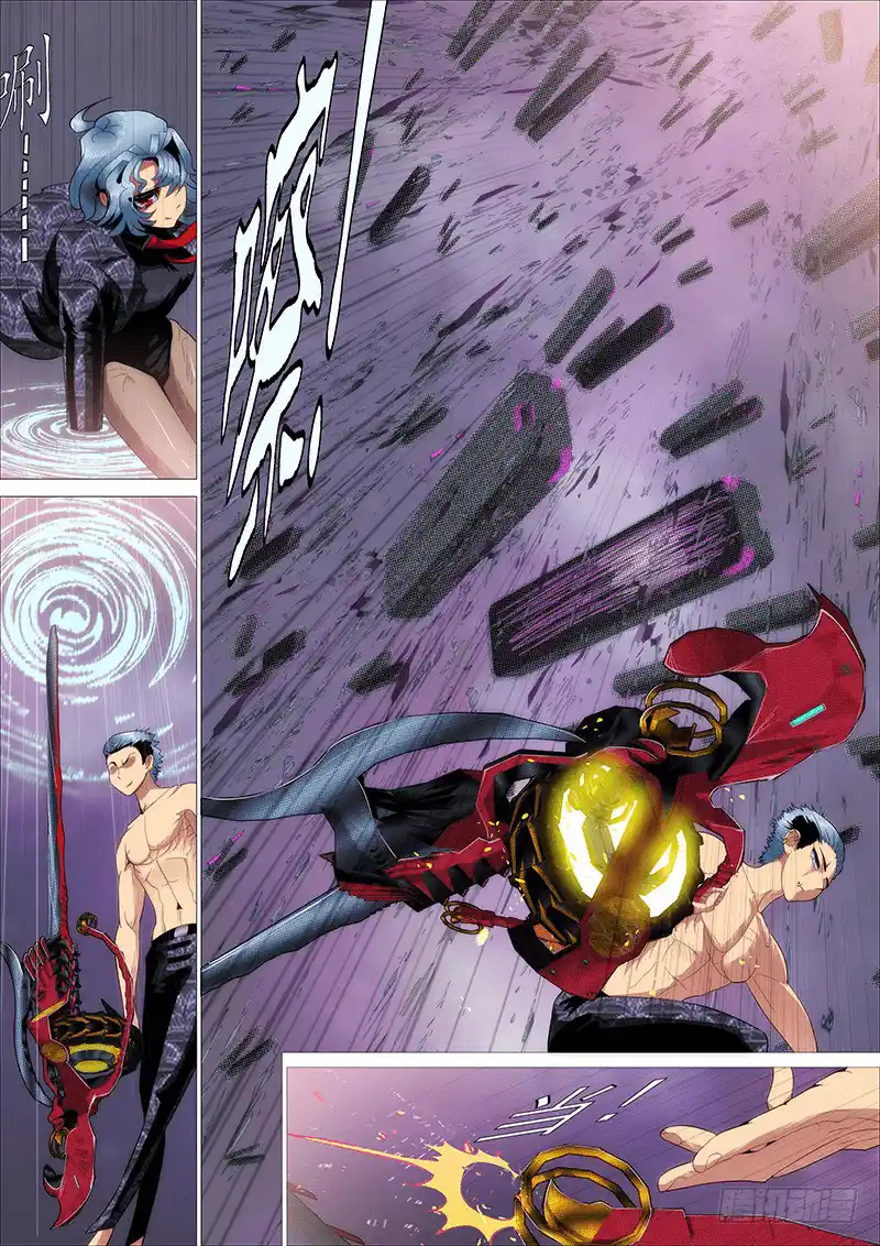 Iron Ladies 282 page 9