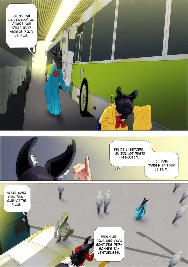 Iron Ladies 209 page 2