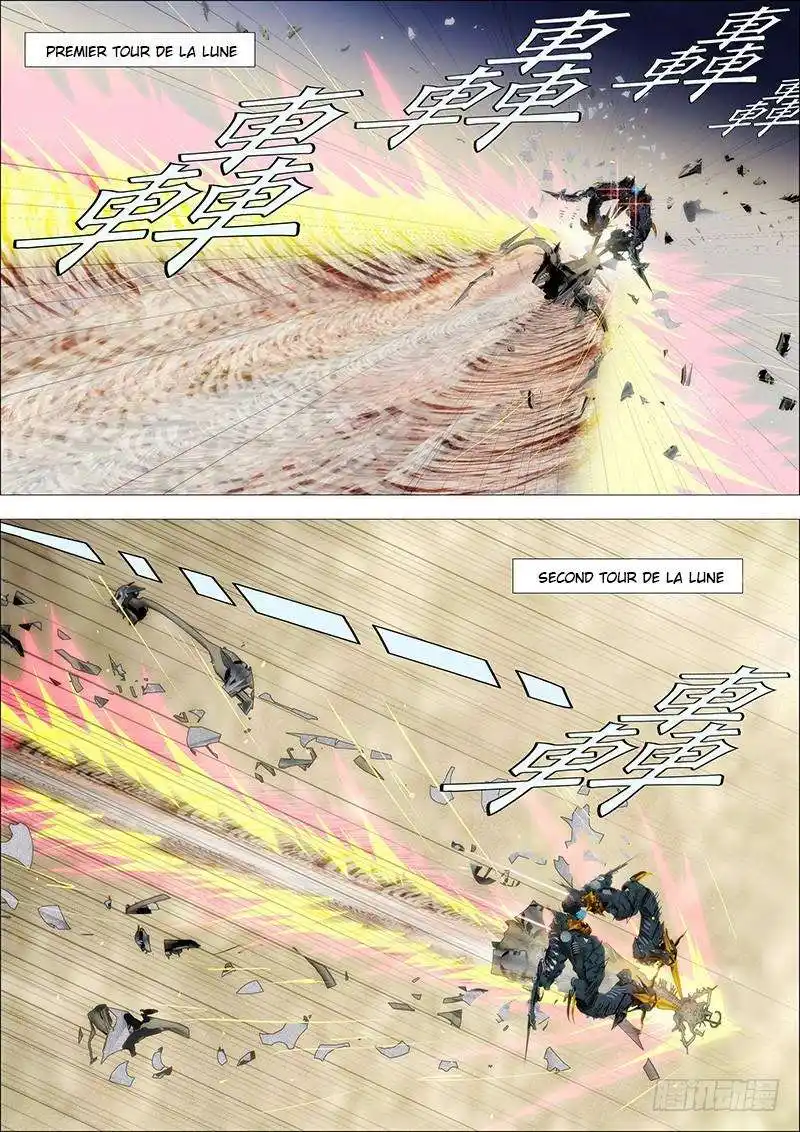 Iron Ladies 140 page 7