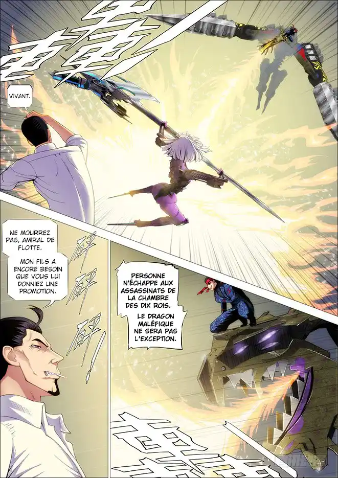 Iron Ladies 255 page 5