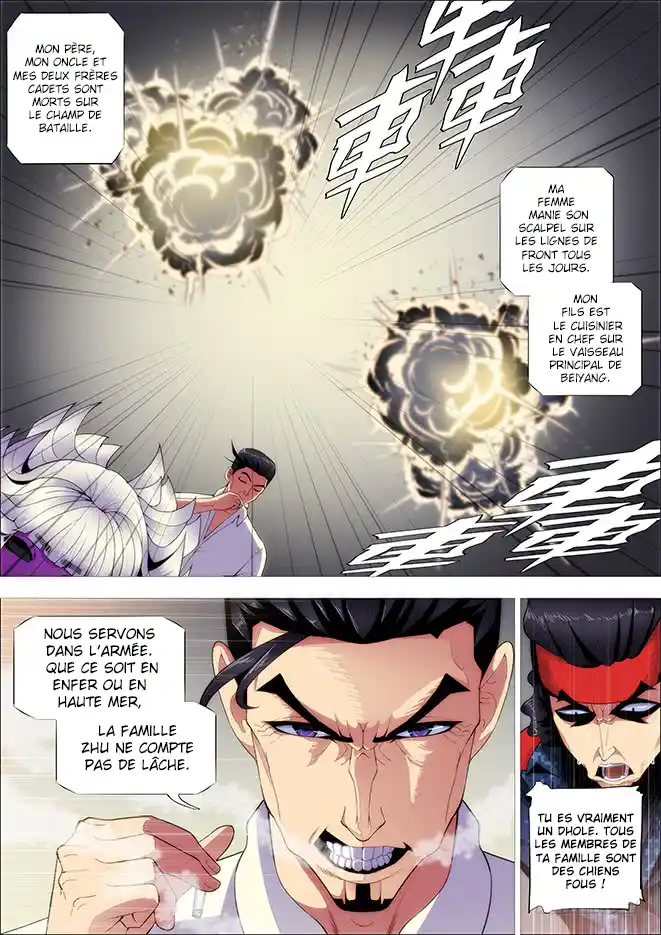 Iron Ladies 255 page 8