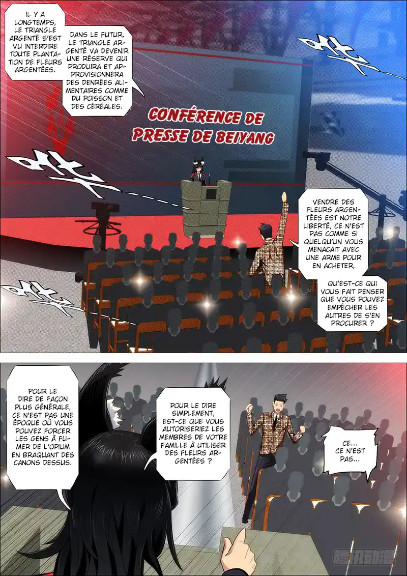 Iron Ladies 289 page 2