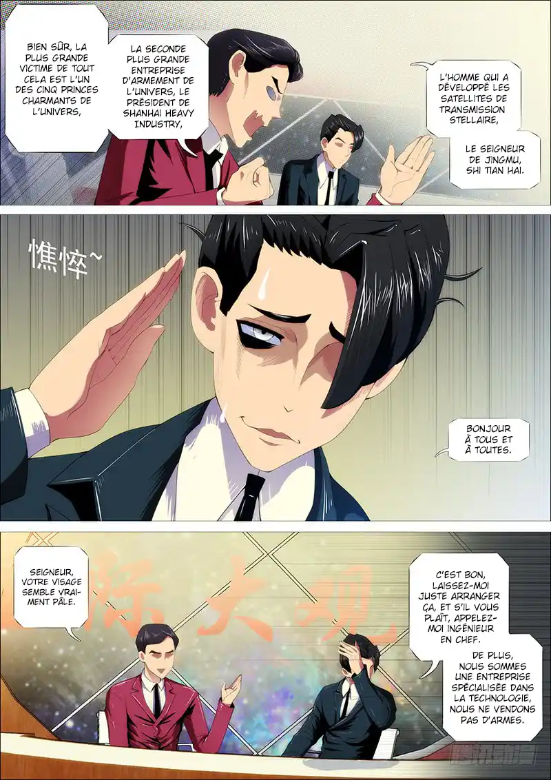Iron Ladies 289 page 6