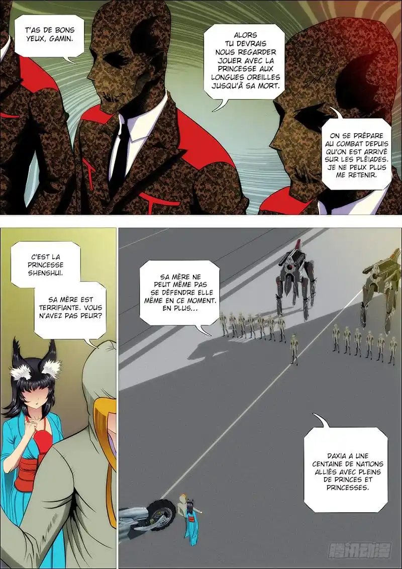 Iron Ladies 218 page 5