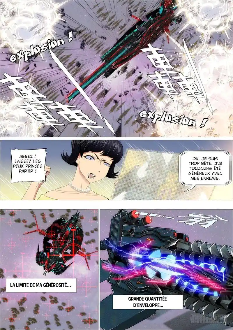 Iron Ladies 202 page 4