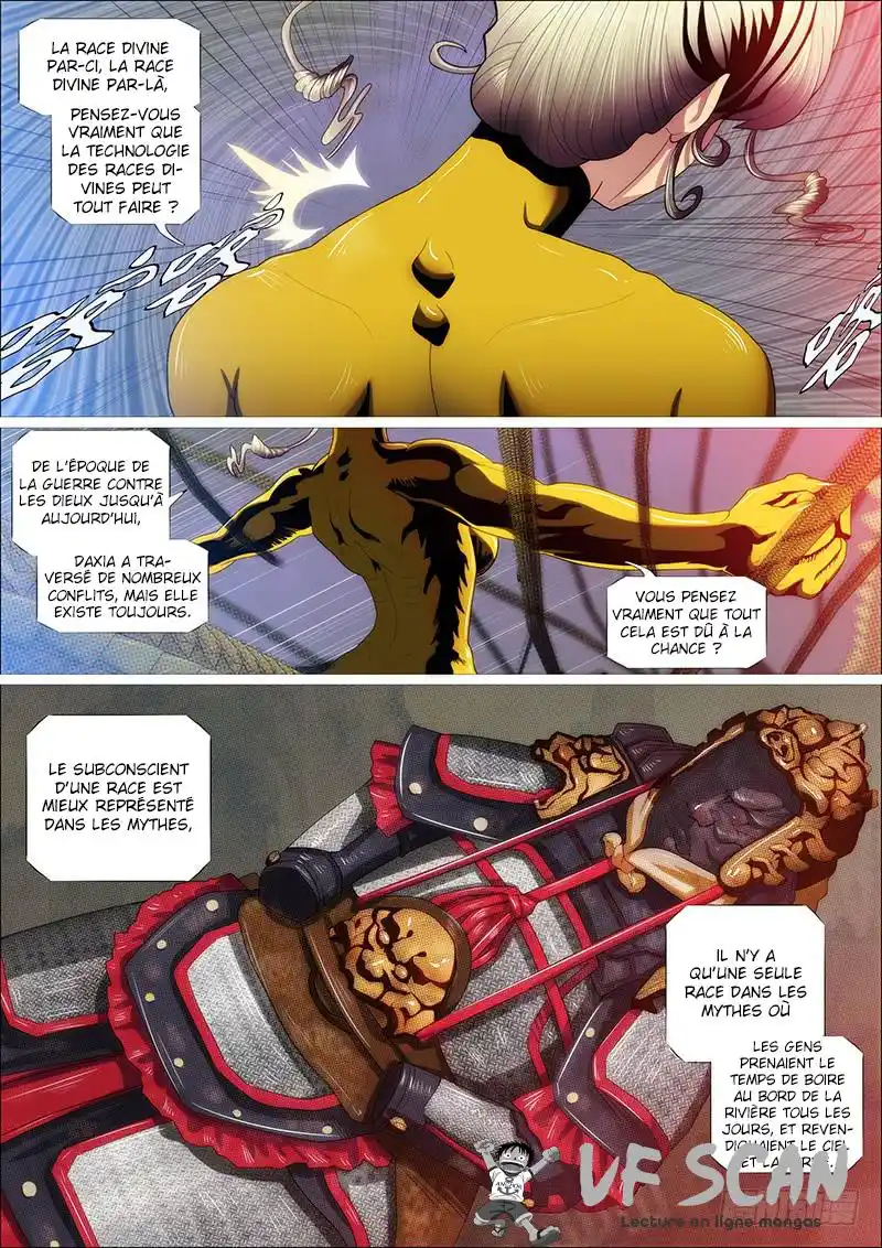 Iron Ladies 295 page 1