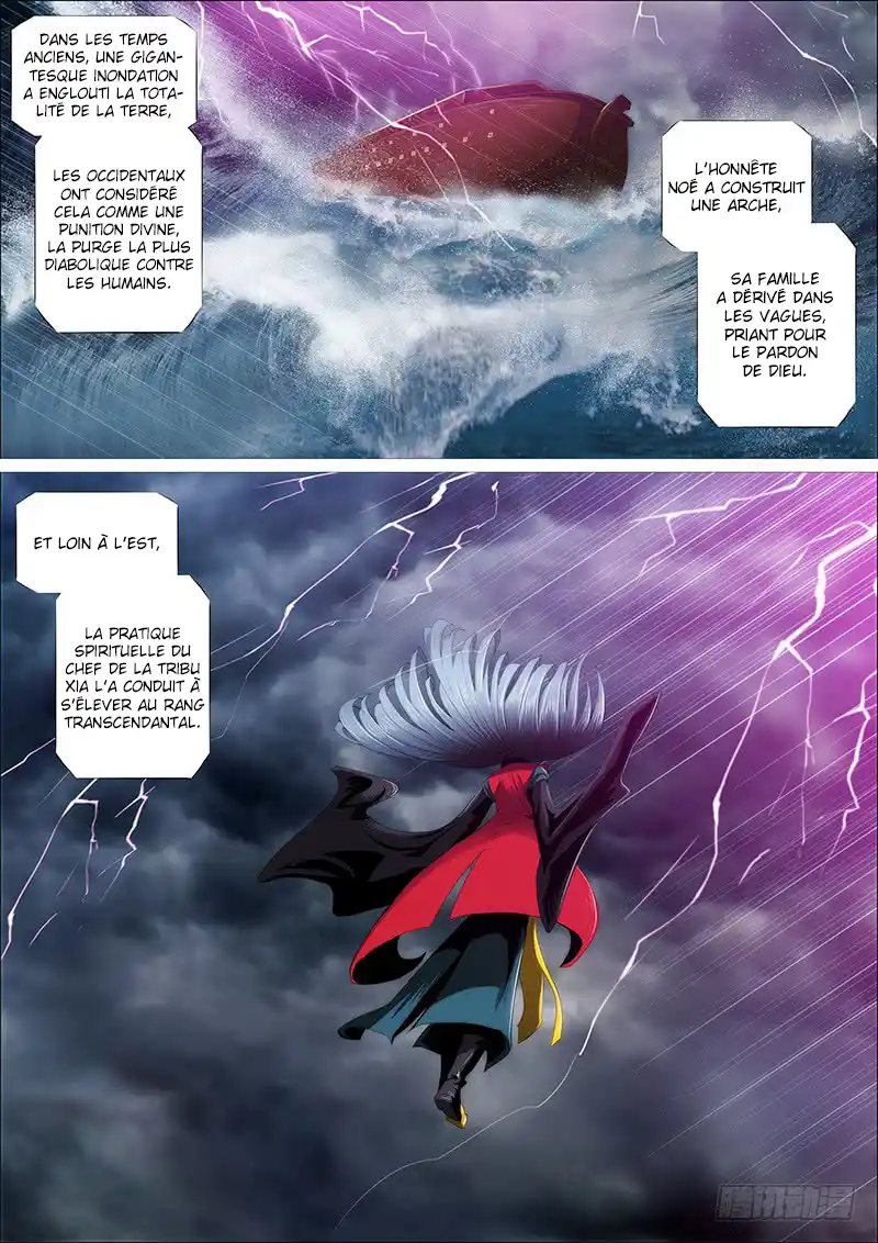 Iron Ladies 295 page 3