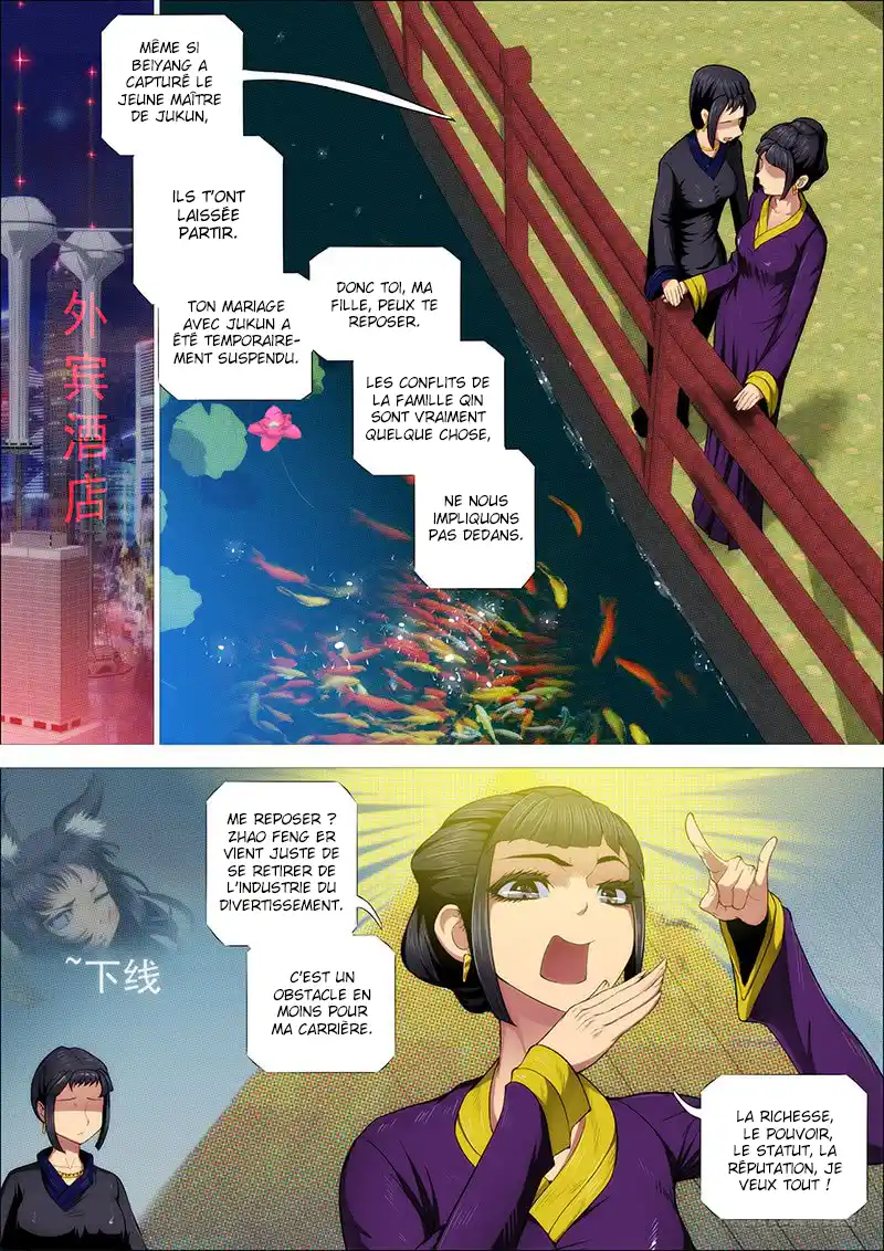 Iron Ladies 266 page 5